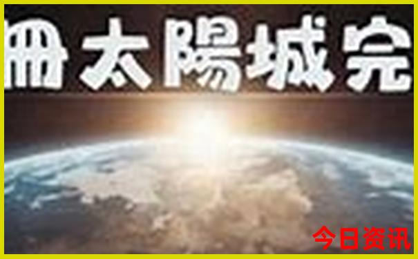 福建夏季避暑旅游好去处