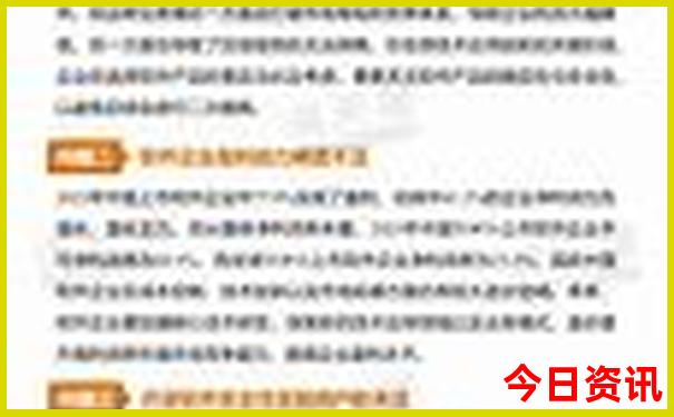 云南省风景区旅游景点